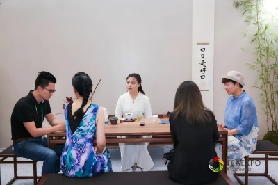 第15屆武漢國際茶產(chǎn)業(yè)博覽會暨紫砂、陶瓷、茶具用品展