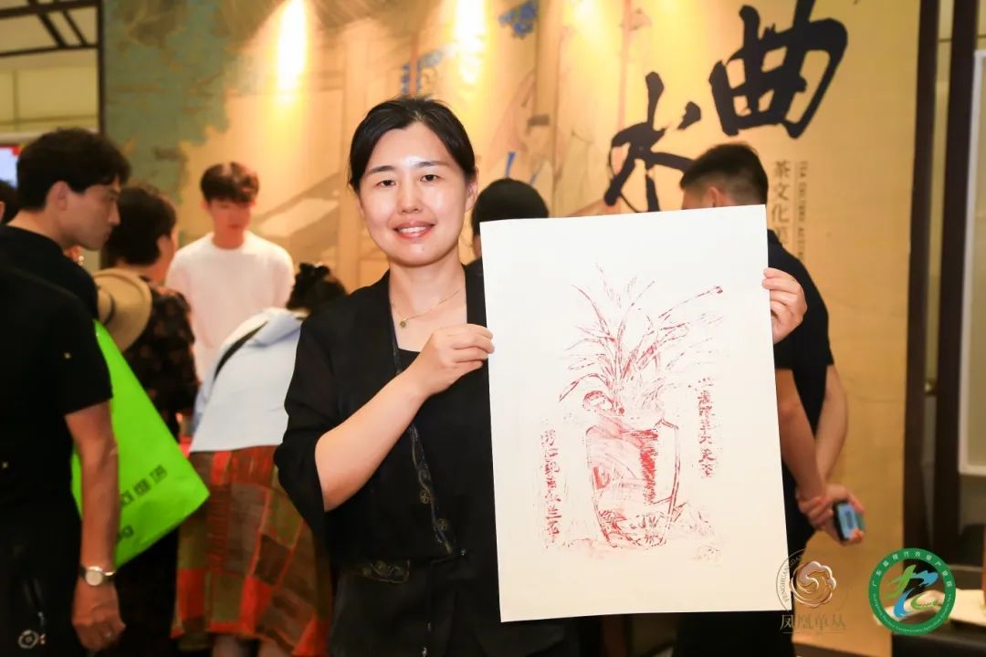 2025鄭州茶產(chǎn)業(yè)博覽會(huì)