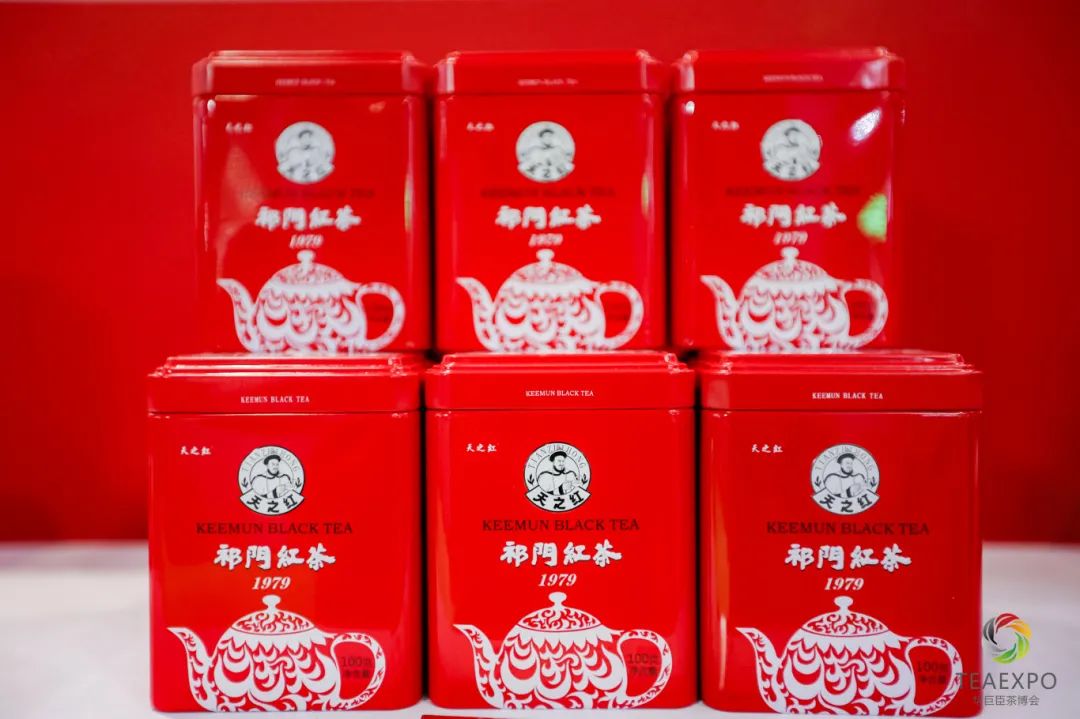 中國(濟(jì)南)第十九屆國際茶產(chǎn)業(yè)博覽會暨第十三屆茶文化節(jié)
