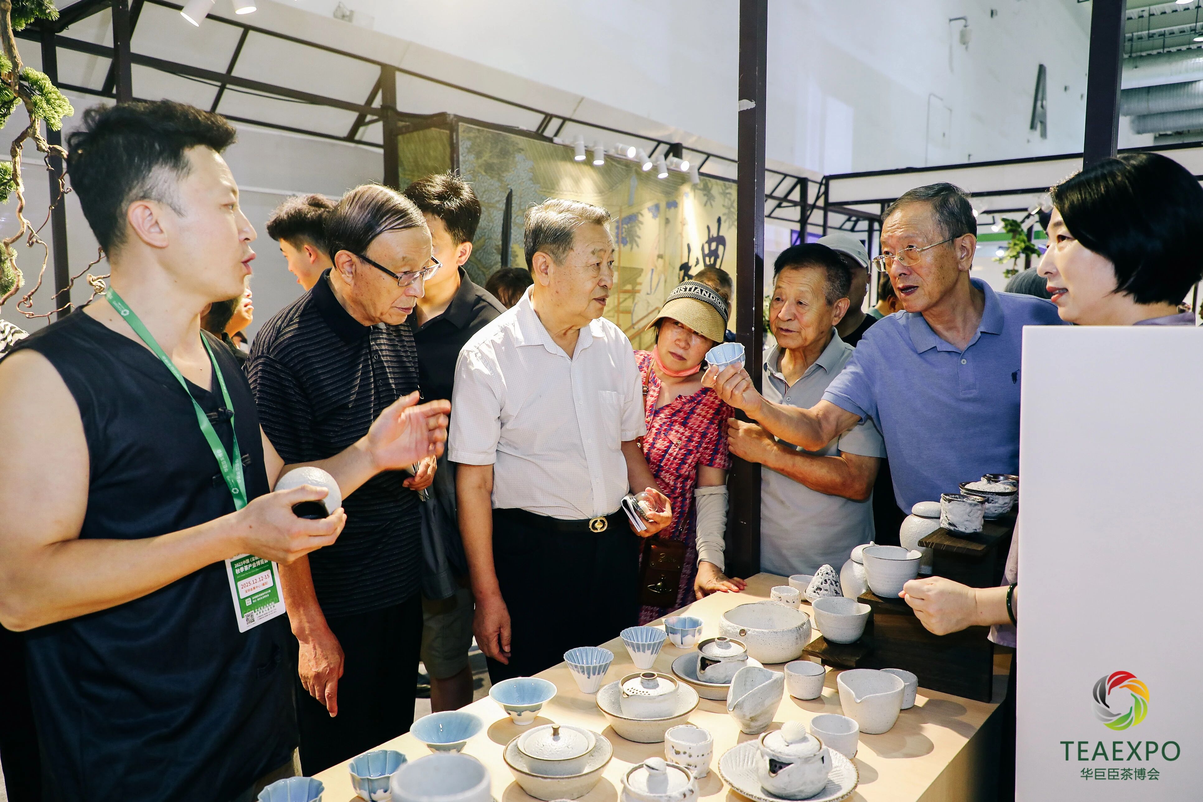 第10屆中國(大連)國際茶產(chǎn)業(yè)博覽會(huì)