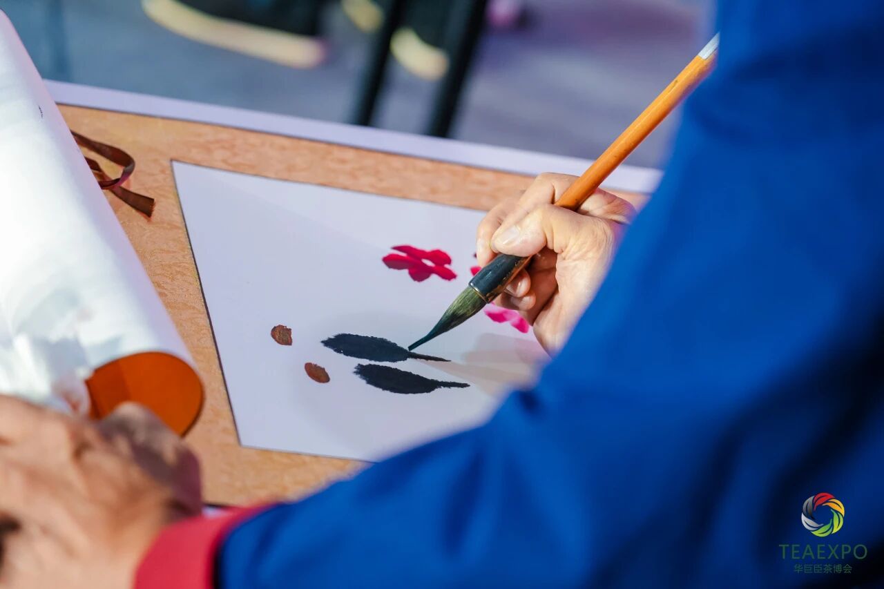 第14屆中國(guó)(長(zhǎng)春)國(guó)際茶產(chǎn)業(yè)博覽會(huì)